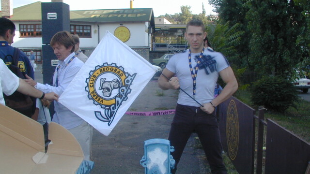 OLYMPUS DIGITAL CAMERA